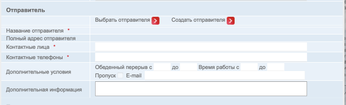 /users_files/KOTELOV/Без названия (31).png